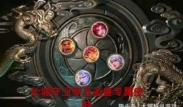 王者五神兽皮肤爆料视频,神秘力量觉醒，华丽变身引期待